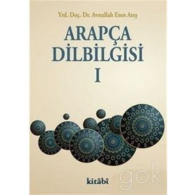 Arapça Dil Bilgisi 1 - Avnullah Enes Ateş