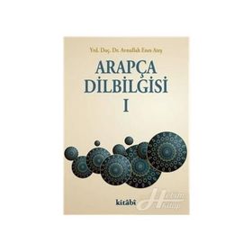 Arapça Dil Bilgisi 1 - Avnullah Enes Ateş