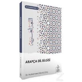 Arapça Dil Bilgisi - Muhammed Hüsnü Çiftçi