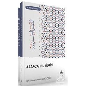 Arapça Dil Bilgisi - Muhammed Hüsnü Çiftçi