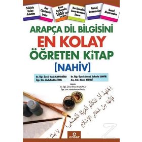 Arapça Dil Bilgisini En Kolay Öğreten Kitap - Kolektif