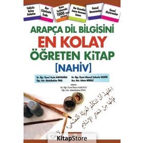 Arapça Dil Bilgisini En Kolay Öğreten Kitap - Kolektif