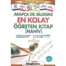 Arapça Dil Bilgisini En Kolay Öğreten Kitap - Kolektif
