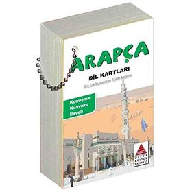 ARAPÇA DIL KARTLARI - MURAT ÖZCAN