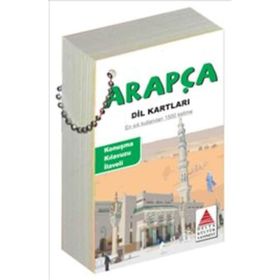 ARAPÇA DIL KARTLARI - MURAT ÖZCAN