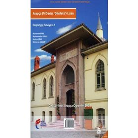 Arapça Dil Serisi - Silsiletü’l-Lisan - Başlangıç Seviyesi 1 - Muhammed Abs Amir es-Sibai Muhammed el-Ebraş Mü’min el-Annan