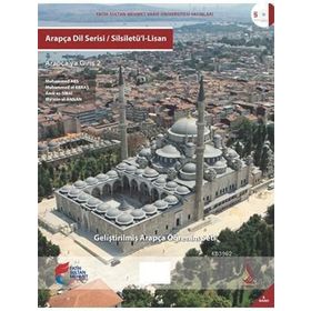 Arapça Dil Serisi - Silsiletü’l-Lisan - Başlangıç Seviyesi 2 - İlmi Heyet