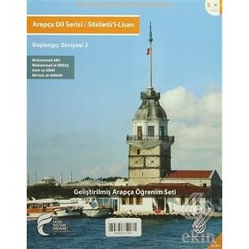 Arapça Dil Serisi - Silsiletü’l-Lisan - Başlangıç Seviyesi 2 - İlmi Heyet