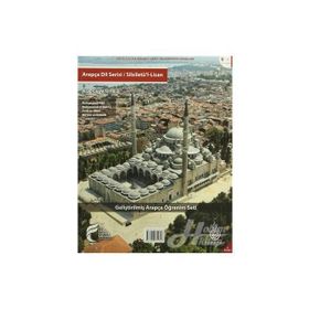 Arapça Dil Serisi - Silsiletü’l-Lisan - Başlangıç Seviyesi 2 - İlmi Heyet
