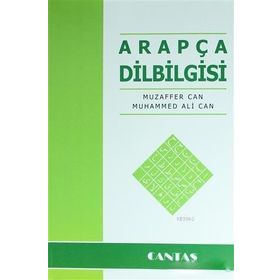 ARAPÇA DILBILGISI - KERIM AÇIK