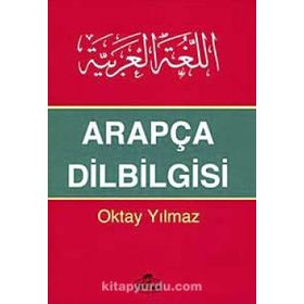 ARAPÇA DILBILGISI - KERIM AÇIK