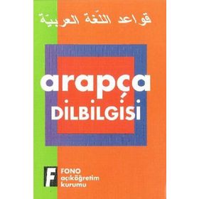 ARAPÇA DILBILGISI - KERIM AÇIK