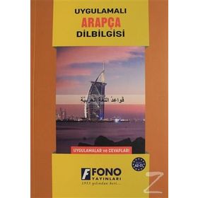 ARAPÇA DILBILGISI - KERIM AÇIK