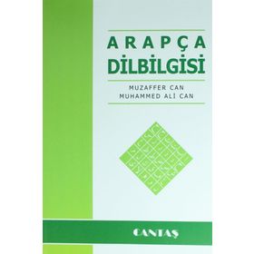 ARAPÇA DILBILGISI - KERIM AÇIK