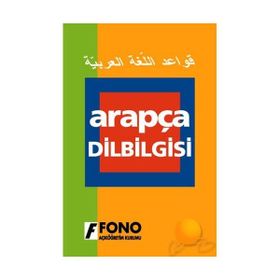 ARAPÇA DILBILGISI - KERIM AÇIK