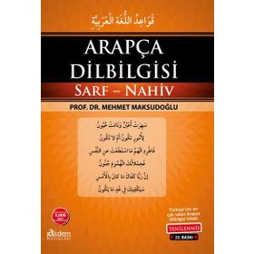 Arapça Dilbilgisi - Mehmet Maksudoğlu