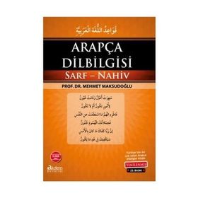 Arapça Dilbilgisi - Mehmet Maksudoğlu