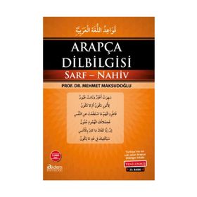 Arapça Dilbilgisi - Mehmet Maksudoğlu