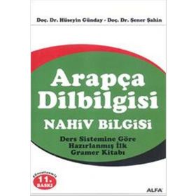 ARAPÇA DILBILGISI NAHIV BILGISI - İSMAİL GÜLER