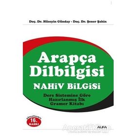 ARAPÇA DILBILGISI NAHIV BILGISI - İSMAİL GÜLER
