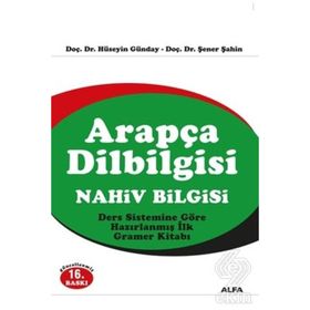 ARAPÇA DILBILGISI NAHIV BILGISI - İSMAİL GÜLER