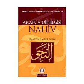 ARAPÇA DILBILGISI NAHIV - MUSTAFA MERAL ÇÖRTÜ