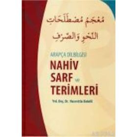 ARAPÇA DILBILGISI NAHIV SARF VE TERIMLERI - NUSRETTIN BOLELLI