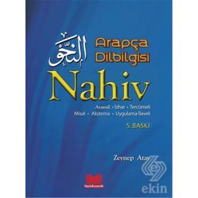 Arapça Dilbilgisi - Nahiv - Zeynep Atayman