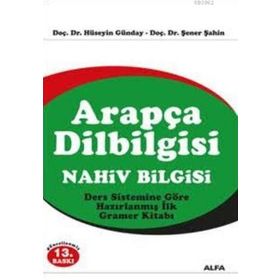 Arapça Dilbilgisi - Nahiv - Zeynep Atayman