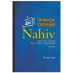 Arapça Dilbilgisi - Nahiv - Zeynep Atayman