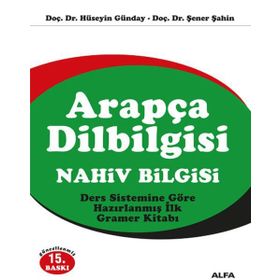 Arapça Dilbilgisi - Nahiv - Zeynep Atayman