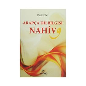 Arapça Dilbilgisi - Nahiv - Zeynep Atayman