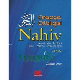 Arapça Dilbilgisi - Nahiv - Zeynep Atayman
