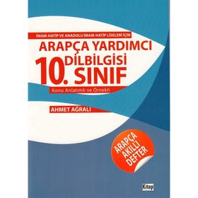 ARAPÇA DILBILGISI - OKTAY YILMAZ