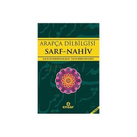 ARAPÇA DILBILGISI SARF - NADIV - HAYREDDIN KARAMAN;BEKIR TOPALOĞLU