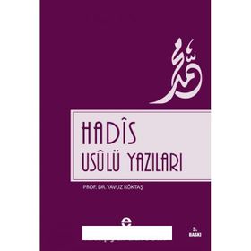 ARAPÇA DILBILGISI SARF - NADIV - HAYREDDIN KARAMAN;BEKIR TOPALOĞLU