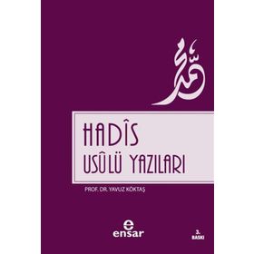 ARAPÇA DILBILGISI SARF - NADIV - HAYREDDIN KARAMAN;BEKIR TOPALOĞLU