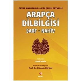 Arapça Dilbilgisi Sarf -Nahiv - hayreddin kahraman Prof. Dr. Hayreddin Karaman Bekir Topaloğlu