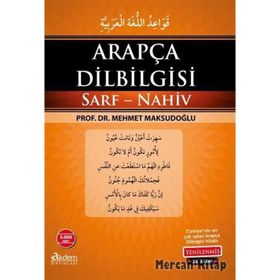 Arapça Dilbilgisi Sarf Nahiv - Mehmet Maksudoğlu
