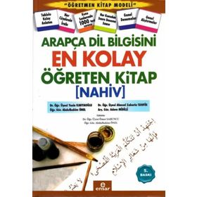 Arapça Dilbilgisini En Kolay Öğreten Kitap Nahiv Ensar Neşriyat Yayınları