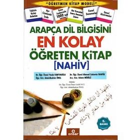 Arapça Dilbilgisini En Kolay Öğreten Kitap Nahiv Ensar Neşriyat Yayınları