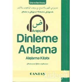 Arapça Dinleme Anlama - Muhammed Sabır El-Haznevi