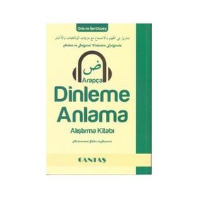 Arapça Dinleme Anlama - Muhammed Sabır El-Haznevi