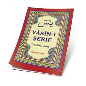 ARAPÇA FIHRISTLI YASIN-I ŞERIF - CEP BOY BILGISAYAR HATTI - GENEL