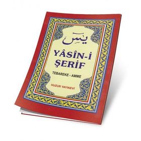ARAPÇA FIHRISTLI YASIN-I ŞERIF - CEP BOY BILGISAYAR HATTI - GENEL
