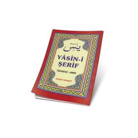 ARAPÇA FIHRISTLI YASIN-I ŞERIF - CEP BOY BILGISAYAR HATTI - GENEL
