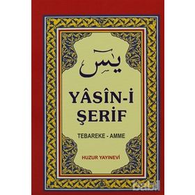 ARAPÇA FIHRISTLI YASIN-I ŞERIF - CEP BOY BILGISAYAR HATTI - GENEL