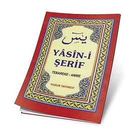 ARAPÇA FIHRISTLI YASIN-I ŞERIF - CEP BOY BILGISAYAR HATTI - GENEL
