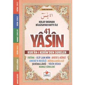 ARAPCA FIHRISTLI YASIN-I ŞERIF CEP BOY - KOLEKTIF