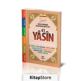 ARAPCA FIHRISTLI YASIN-I ŞERIF CEP BOY - KOLEKTIF